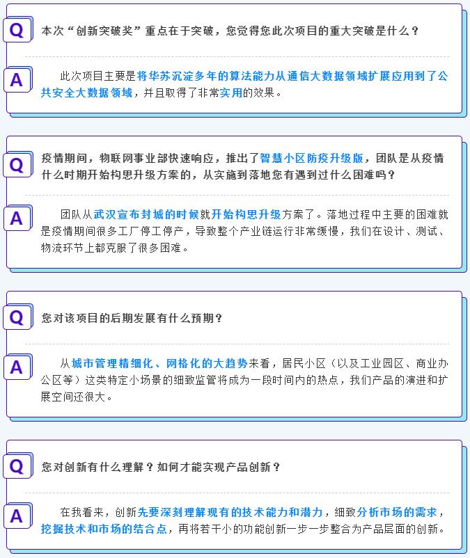 f_92534be9b034b980e63ed5dbe6be5070 首页- Z6官网中国区人生就是博