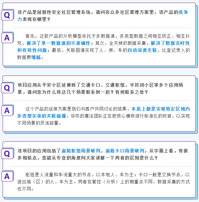 f_f921de8286686e64774454faed87a481 首页- Z6官网中国区人生就是博