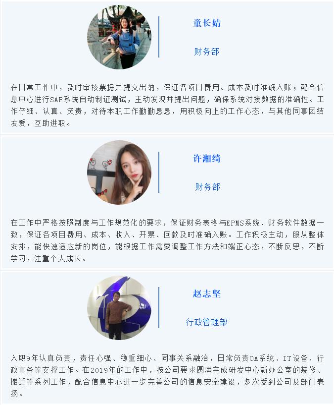 f_45cf6f53604ddb10bd39dec884d9b0f8 首页- Z6官网中国区人生就是博