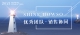 微信图片_20220318184858